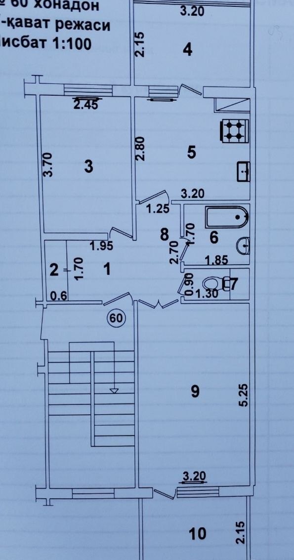 For sale 2-room apartment, 58 m² · Yakkasaray — photo 1