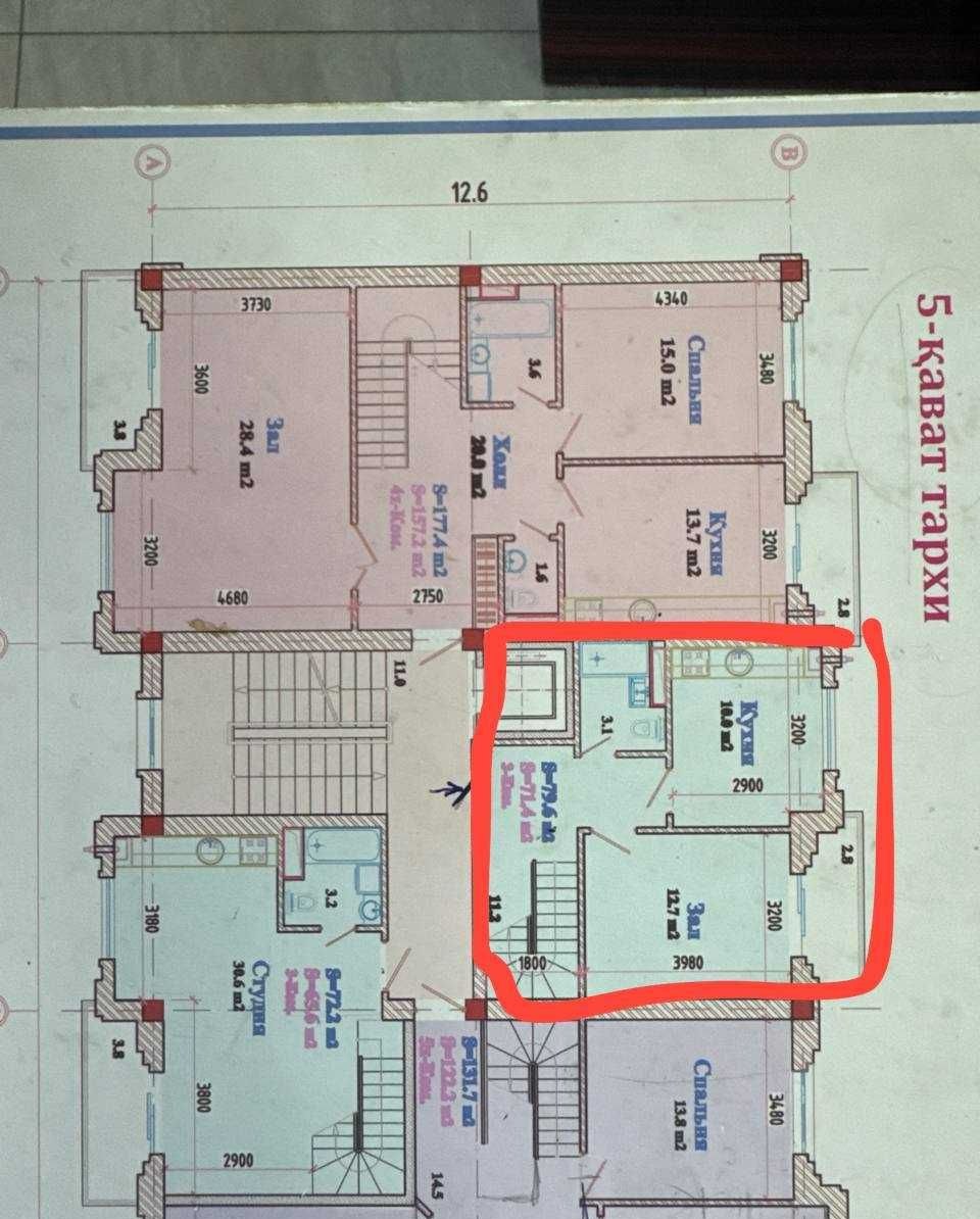 Продаётся 3-комн. квартира, 80 м² · Чиланзар — фото 4