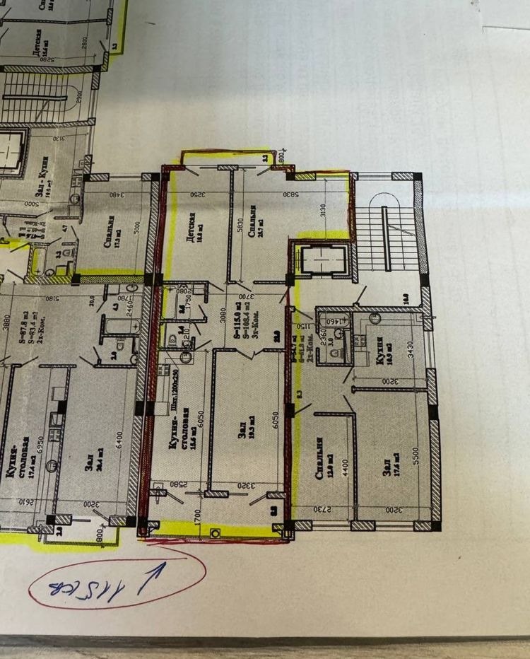 Продаётся 4-комн. квартира, 115 м² · Чиланзар — фото 2
