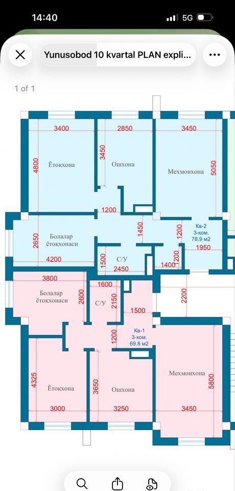 Sotiladi 3 xonali xonadon, 81 m² · Yunusobod — surat 7