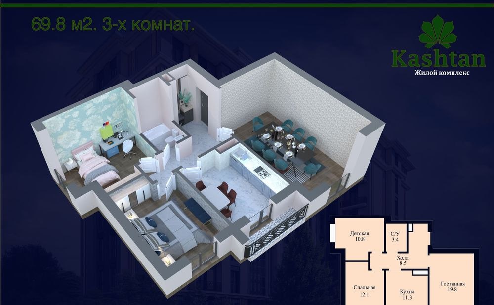 Sotiladi 3 xonali xonadon, 81 m² · Yunusobod — surat 9