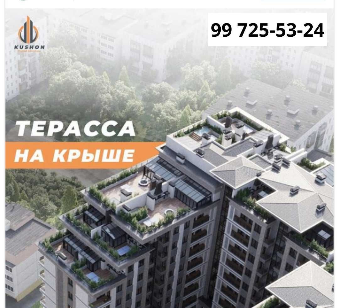 Sotiladi 5 xonali xonadon, 113 m² · Kushon · Yakkasaroy — surat 2
