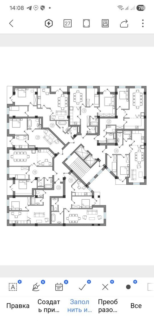 For sale 3-room apartment, 78 m² · Binkat · Yakkasaray — photo 2