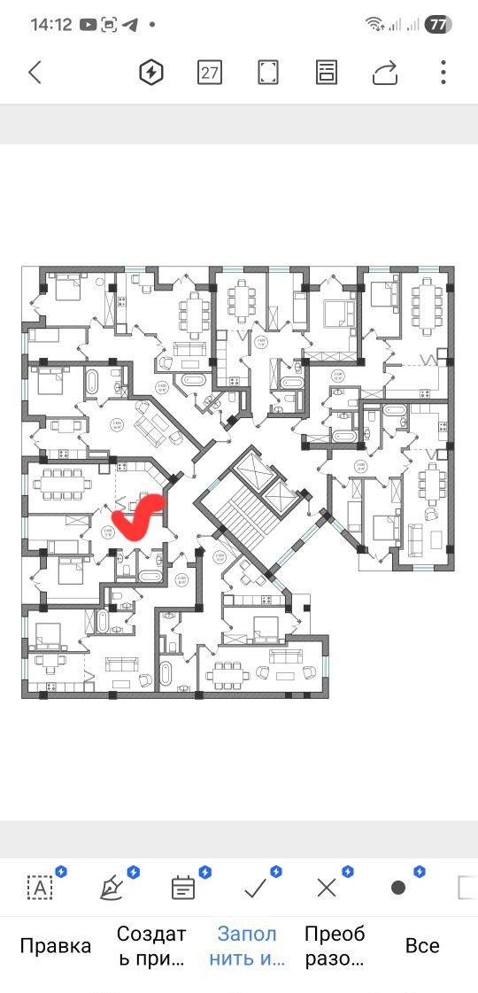 For sale 3-room apartment, 78 m² · Binkat · Yakkasaray — photo 3