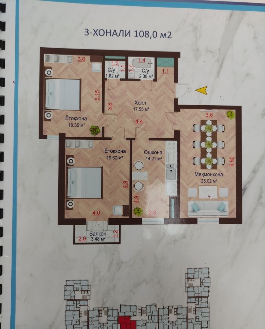 Продаётся 3-комн. квартира, 99.2 м² · Юнусабад — фото 4