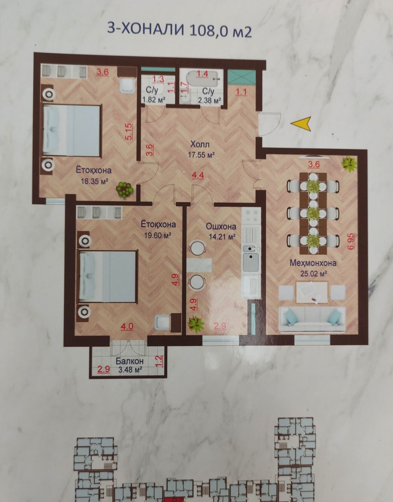 Продаётся 3-комн. квартира, 99.18 м² · Юнусабад — фото 4