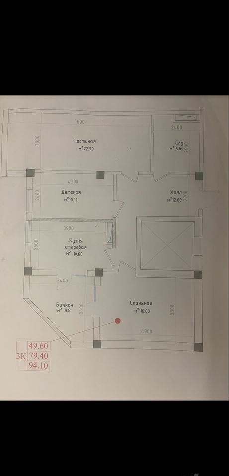 For sale 3-room apartment, 95 m² · Mirabad — photo 6