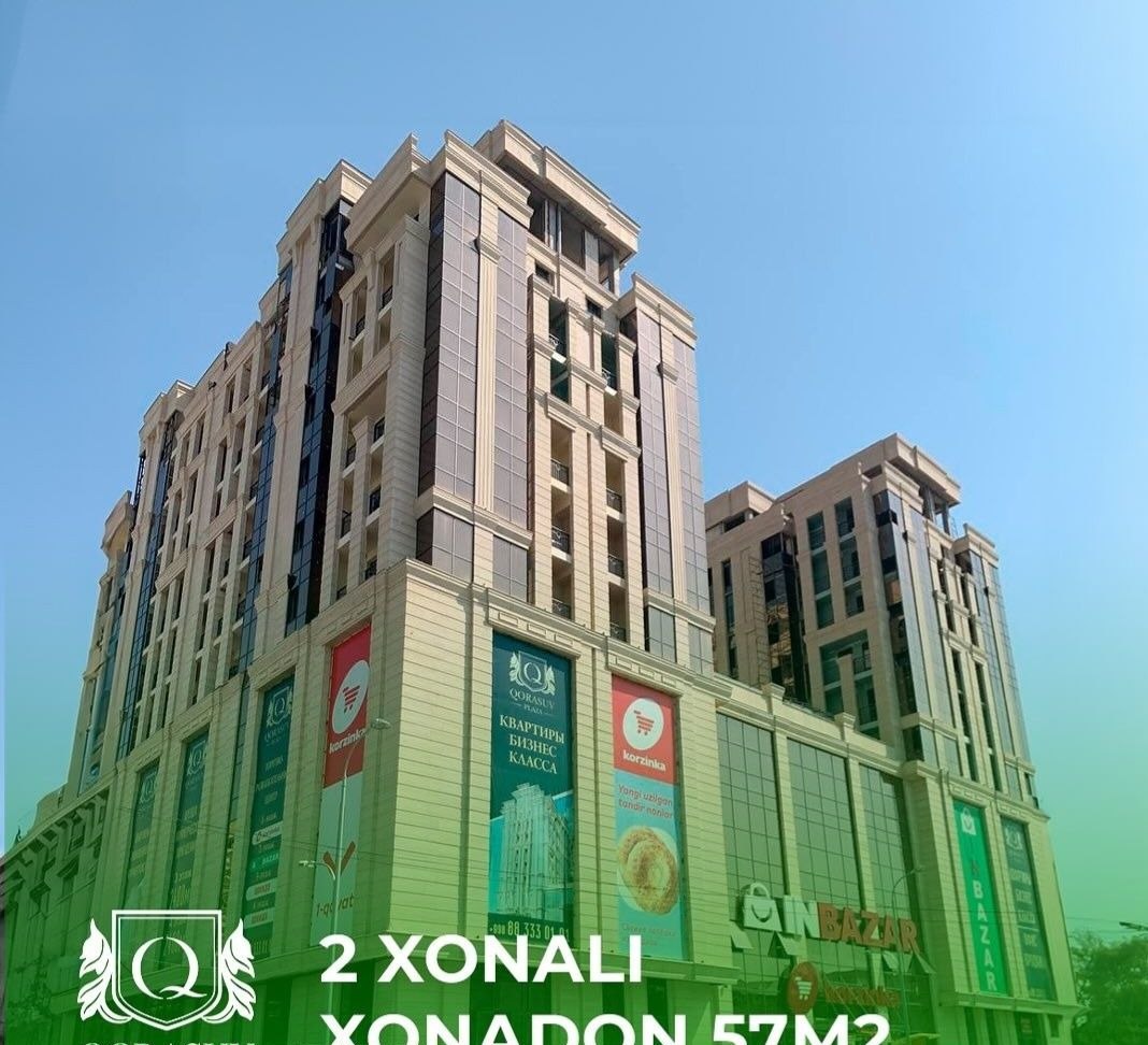 Продаётся 2-комн. квартира, 57 м² · Мирзо-Улугбек — фото 1