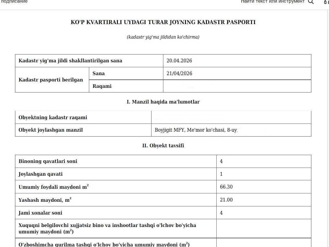 Sotiladi 4 xonali xonadon, 66.3 m² · Mirzo Ulug‘bek — surat 10