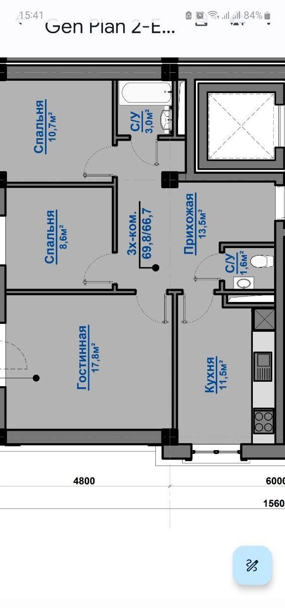 For sale 3-room apartment, 72 m² · Yashnabad — photo 1