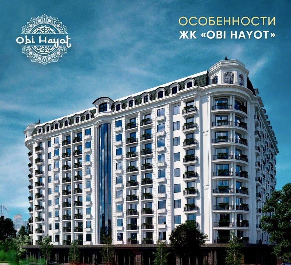 Продаётся 2-комн. квартира, 65 м² · ЖК Obi · Яшнабад — фото 1