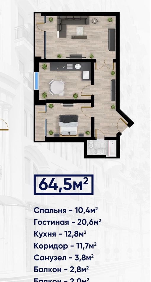 Продаётся 2-комн. квартира, 65 м² · ЖК Obi · Яшнабад — фото 10