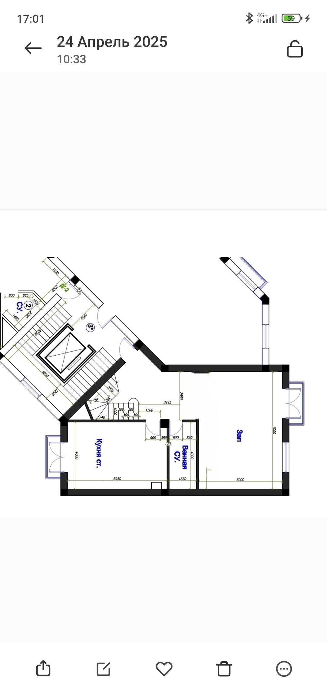 Продаётся 4-комн. квартира, 168 м² · ЖК Fortaleza · Чиланзар — фото 3