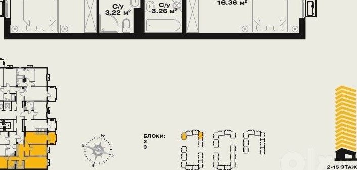 Sotiladi 3 xonali xonadon, 76 m² · Oz Makon · Mirobod — surat 6