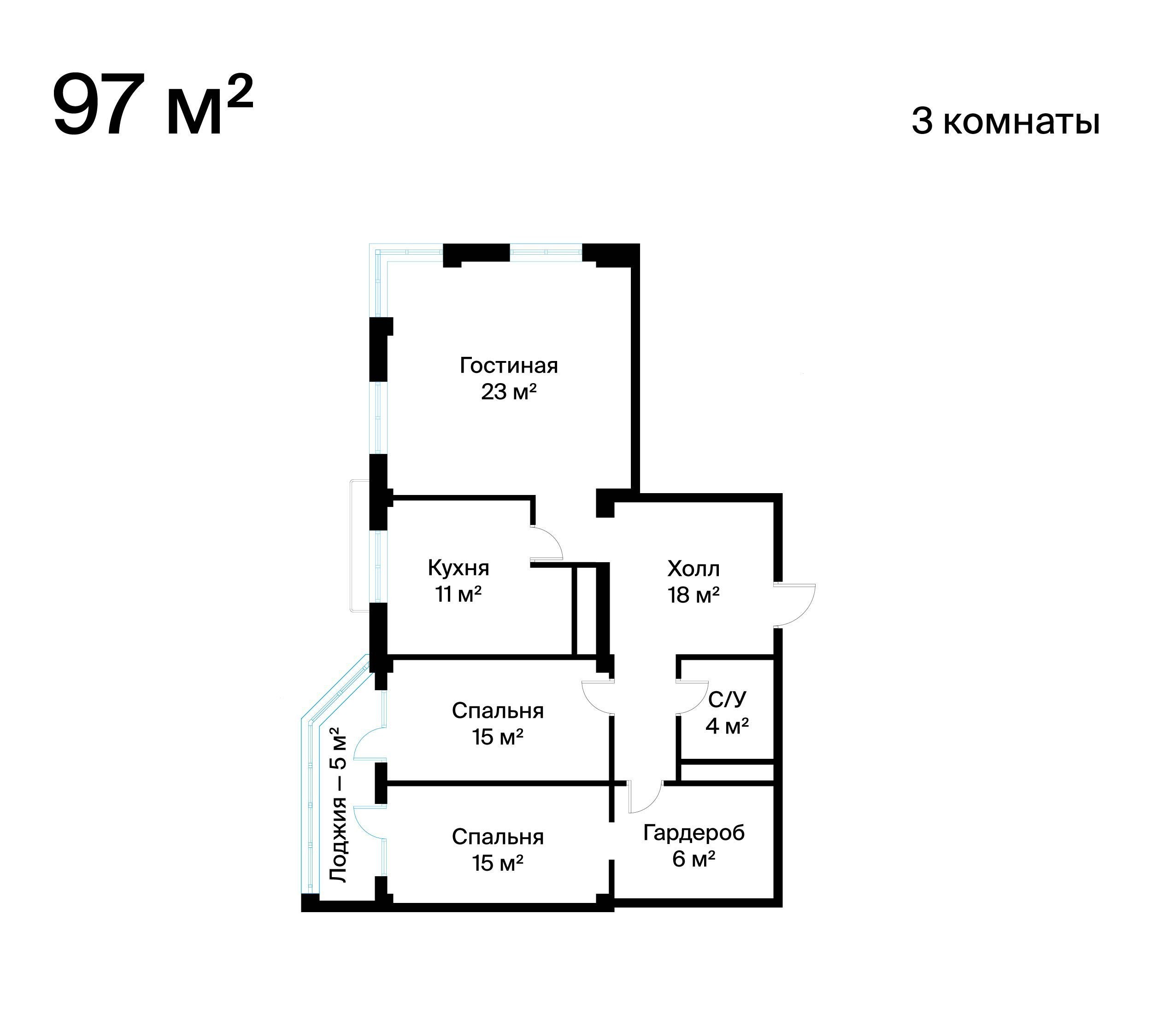 Sotiladi 3 xonali xonadon, 97 m² · Infinity · Mirobod — surat 10