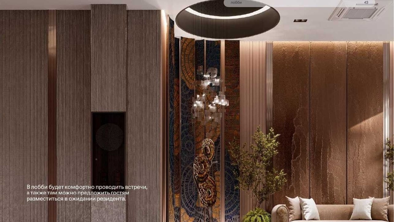 Продаётся 3-комн. квартира, 88 м² · ЖК Celebrity · Яккасарай — фото 6