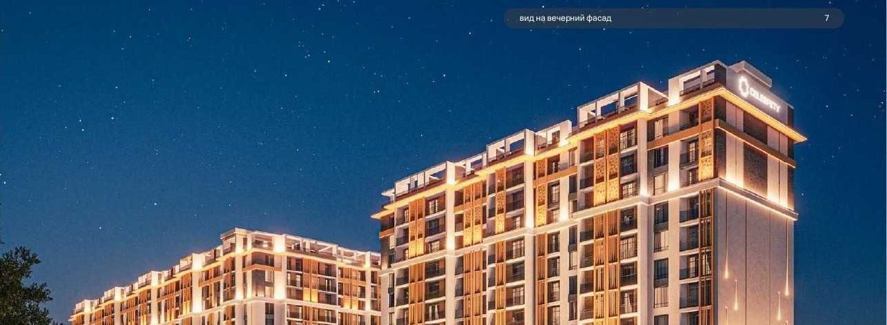 Продаётся 3-комн. квартира, 88 м² · ЖК Celebrity · Яккасарай — фото 4