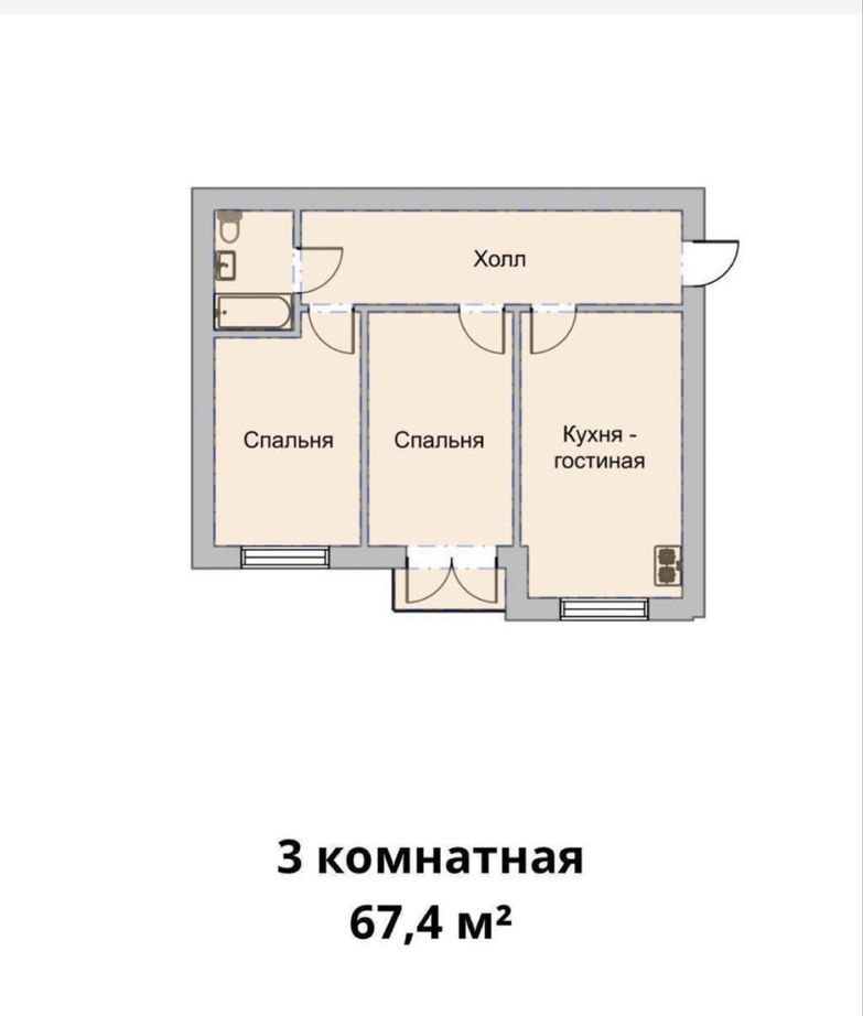 Sotiladi 3 xonali xonadon, 67.4 m² · Viaport · Yakkasaroy — surat 3