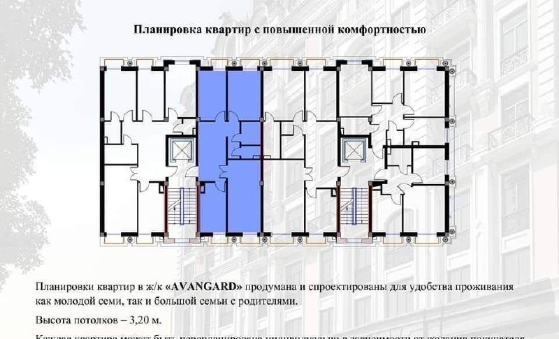 Sotiladi 3 xonali xonadon, 104 m² · Shayxontohur — surat 9