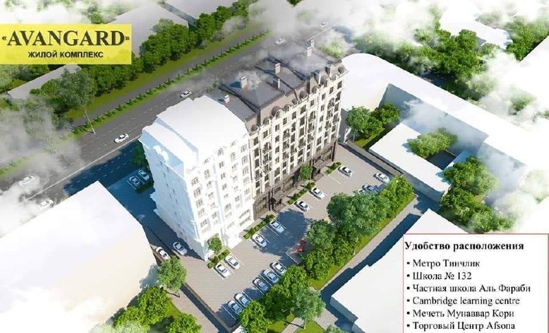 Sotiladi 3 xonali xonadon, 104 m² · Shayxontohur — surat 3