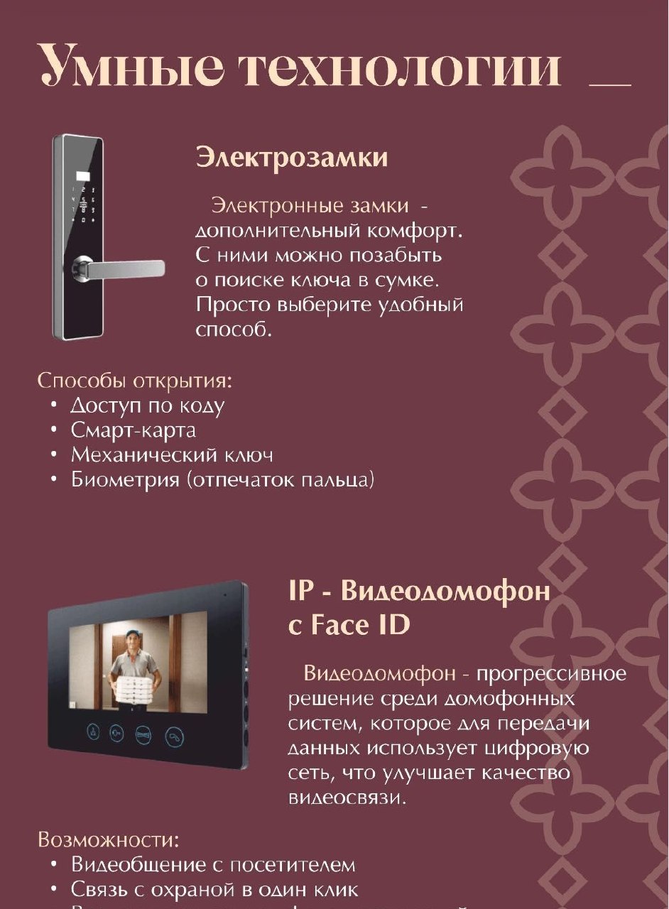 Sotiladi 2 xonali xonadon, 53.55 m² · Mirzo Ulug‘bek — surat 7