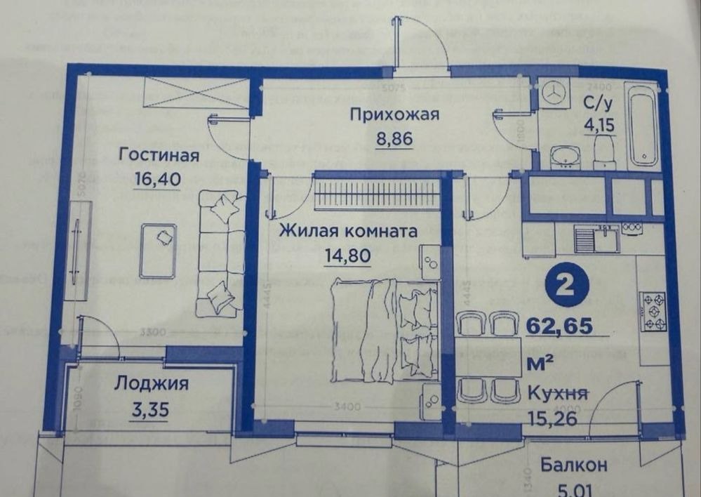 Sotiladi 2 xonali xonadon, 62.65 m² · Regnum Plaza · Mirzo Ulug‘bek — surat 1
