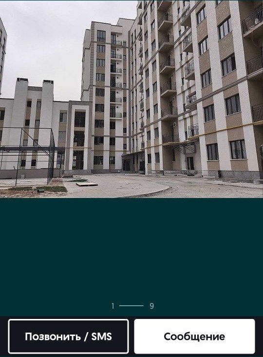 Продаётся 2-комн. квартира, 54 м² · ЖК Chimganhills · Мирзо-Улугбек — фото 1
