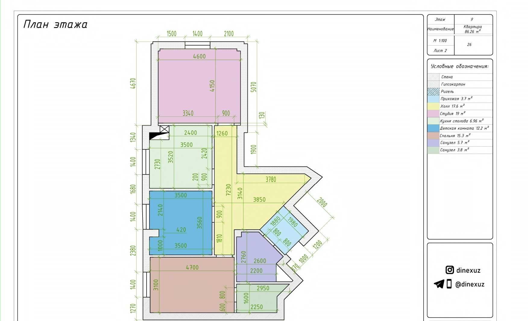 Sotiladi 3 xonali xonadon, 86.4 m² · Chilonzor — surat 9