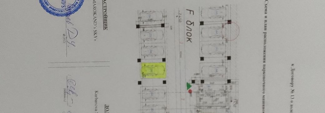 Продаётся 2-комн. квартира, 54 м² · ЖК Brooklyn · Мирзо-Улугбек — фото 8