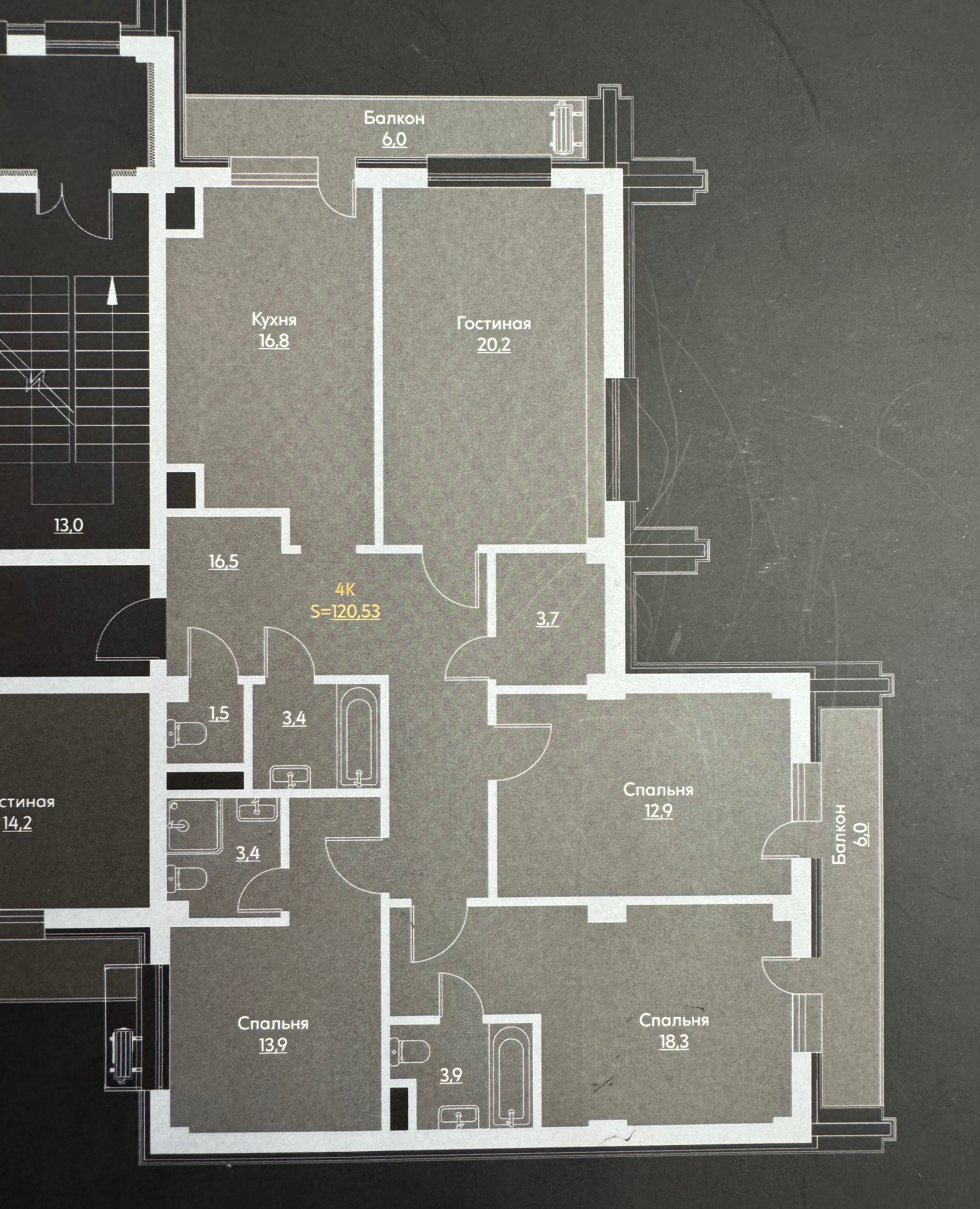 For sale 4-room apartment, 122 m² · Manhattan · Mirzo-Ulugbek — photo 3