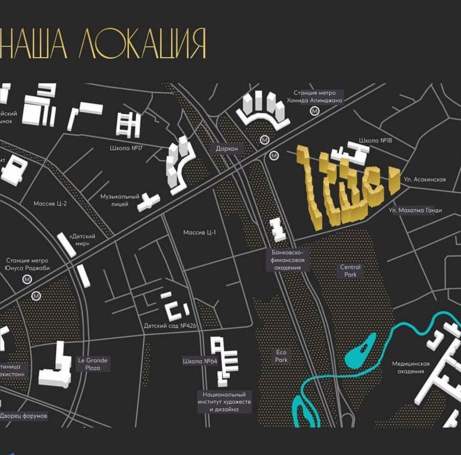 Sotiladi 3 xonali xonadon, 87 m² · Manhattan · Mirzo Ulug‘bek — surat 2