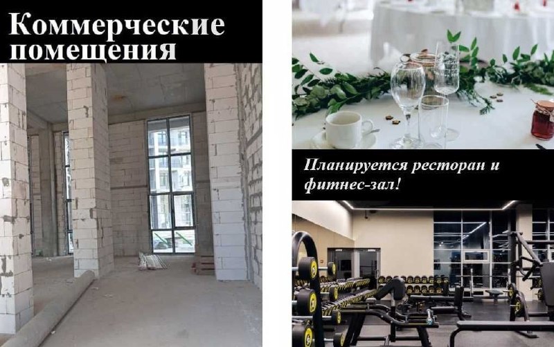 Продаётся 1-комн. квартира, 34 м² · ЖК Manhattan · Мирзо-Улугбек — фото 7