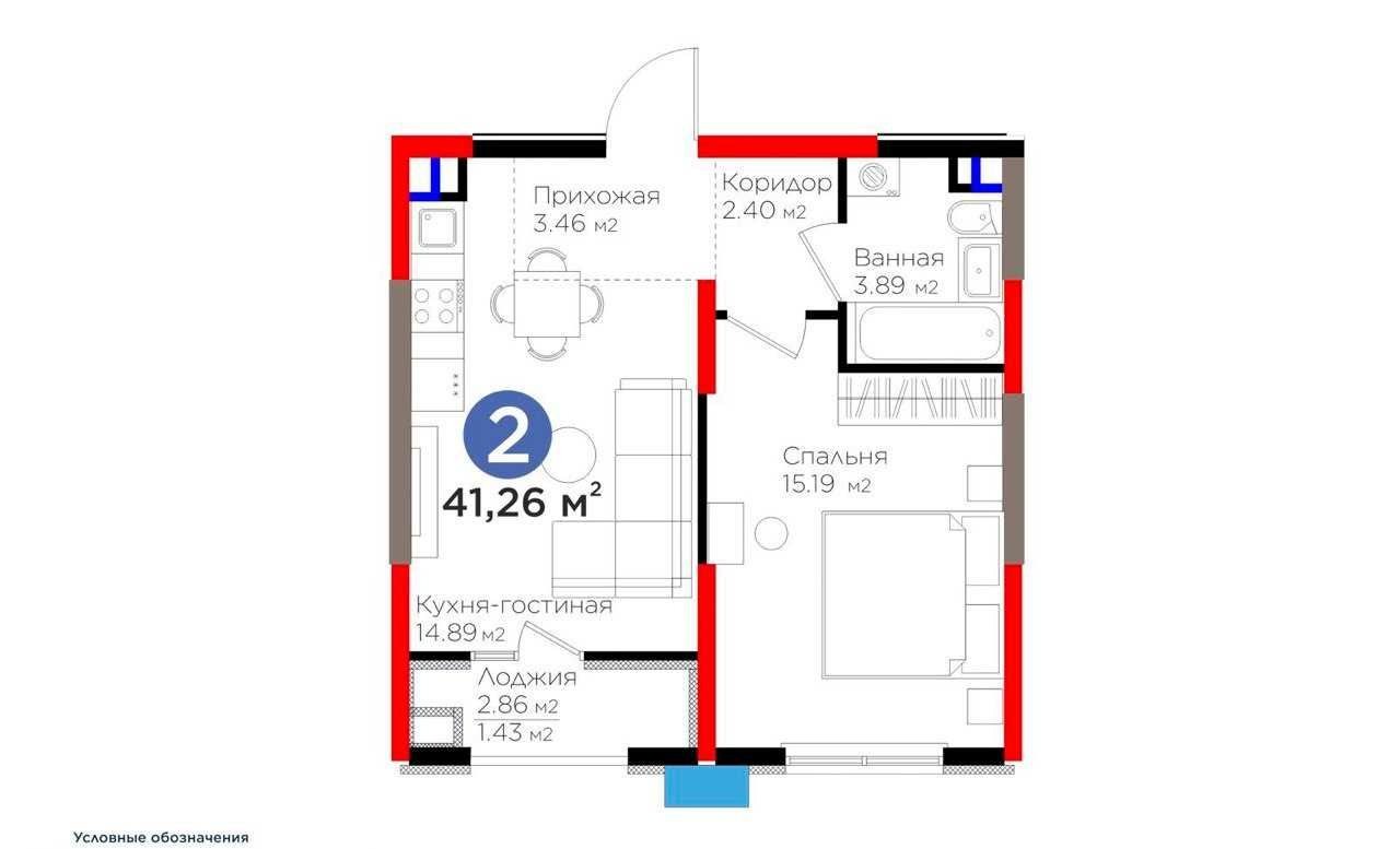 Sotiladi 2 xonali xonadon, 41.37 m² · Bisad · Yashnobod — surat 5