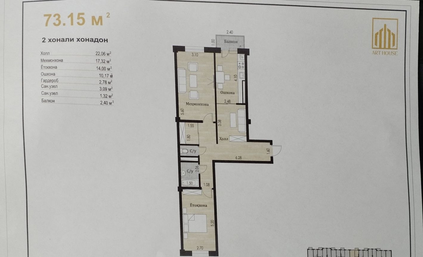 For sale 2-room apartment, 73 m² · Uchtepa — photo 2