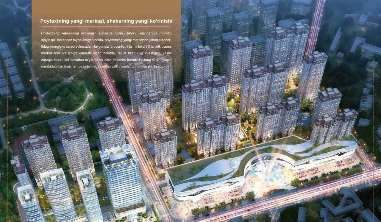 Продаётся 3-комн. квартира, 78.76 м² · ЖК High Town · Юнусабад — фото 5