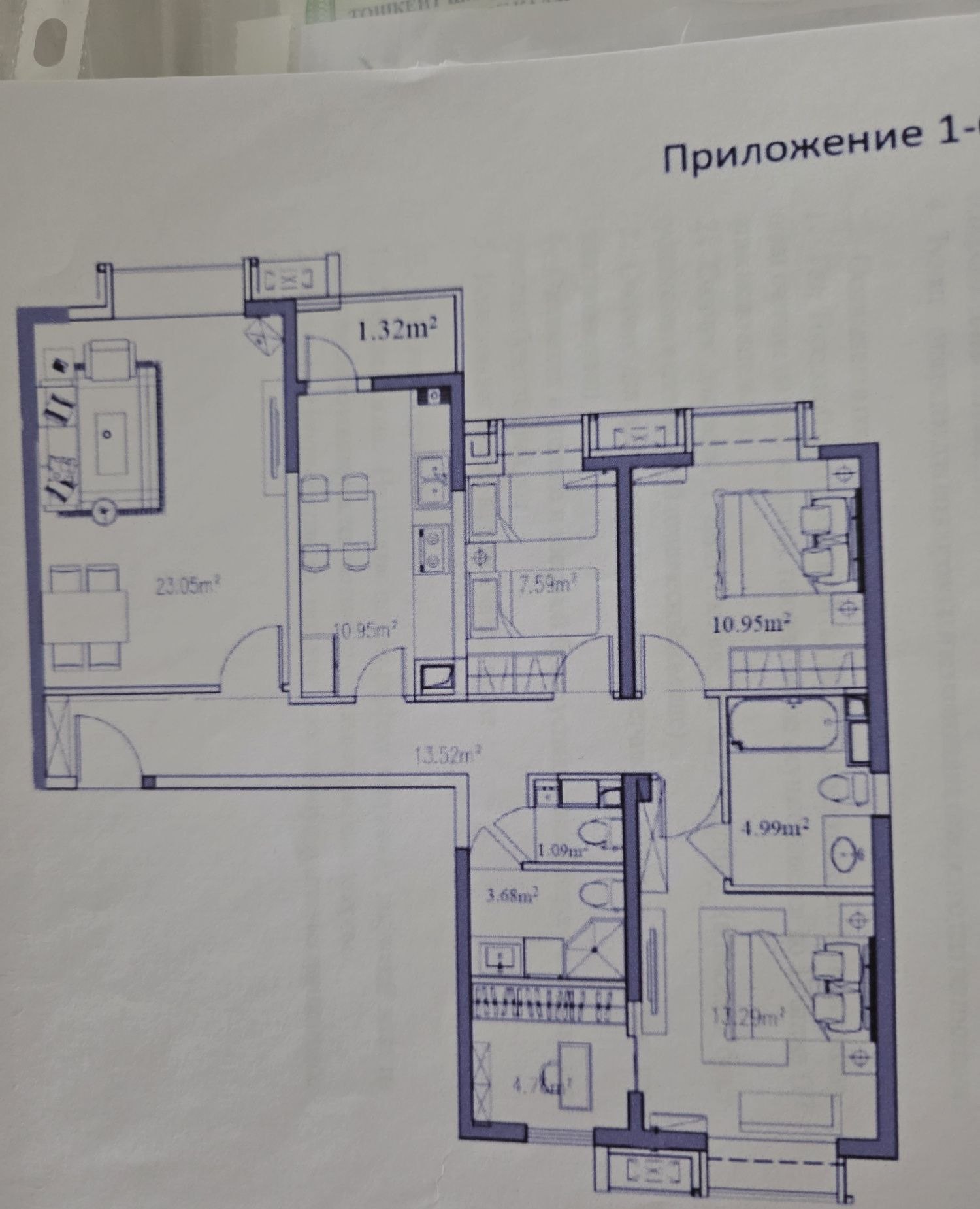 Продаётся 4-комн. квартира, 110 м² · ЖК High Town · Юнусабад — фото 2