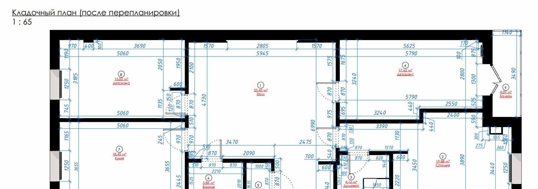 Продаётся 4-комн. квартира, 124 м² · Юнусабад — фото 10