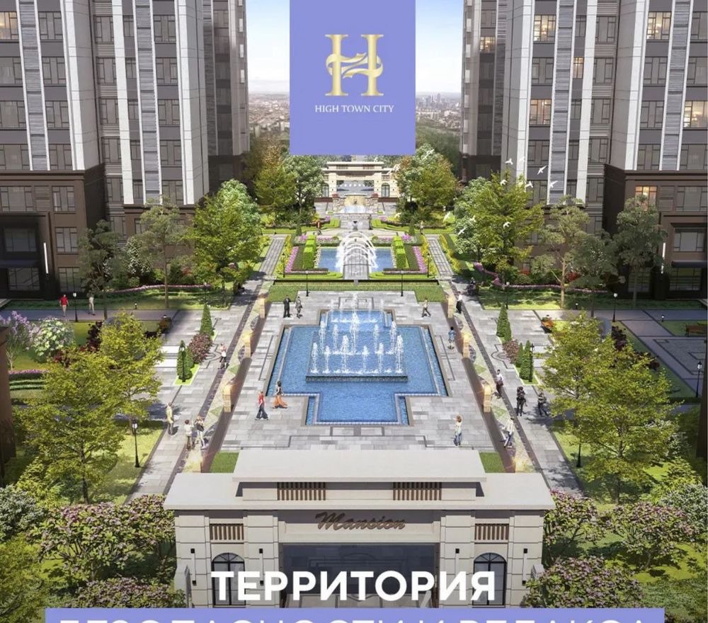 Продаётся 3-комн. квартира, 73 м² · ЖК High Town · Юнусабад — фото 2