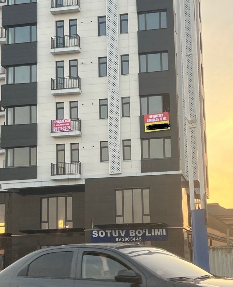 Продаётся 2-комн. квартира, 72.5 м² · Алмазар — фото 1