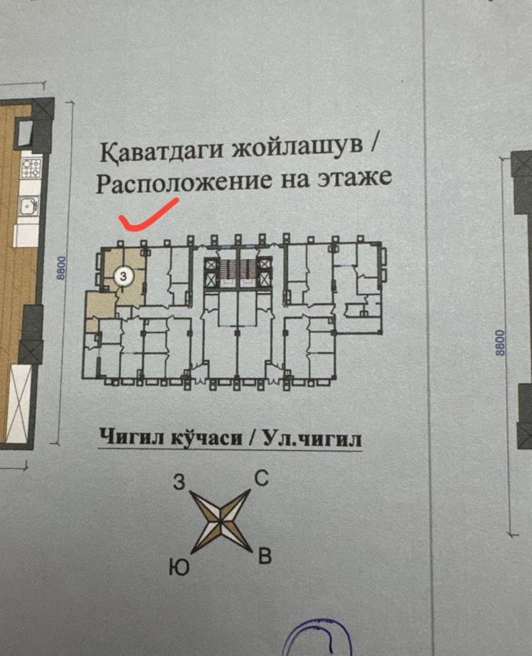 Sotiladi 3 xonali xonadon, 73 m² · Yashnobod — surat 3
