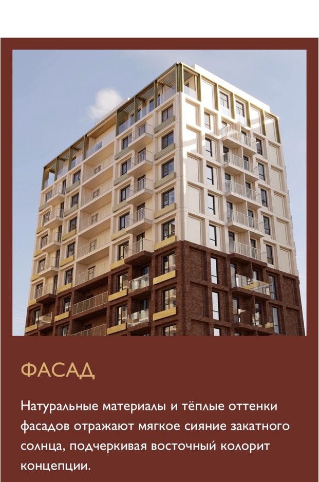 Продаётся 2-комн. квартира, 50 м² · Юнусабад — фото 4