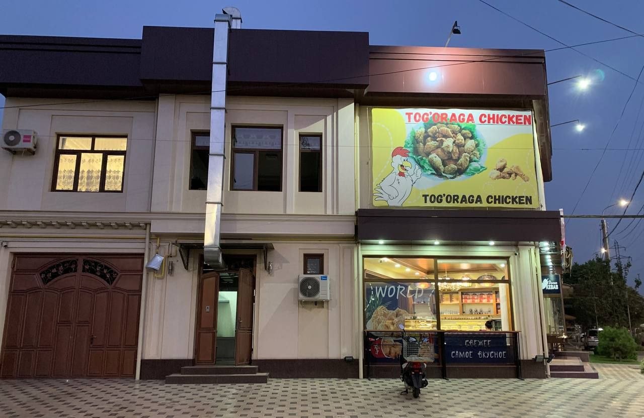 Sotiladi 5 xonali hovli, 490 m² · Shayxontohur — surat 1