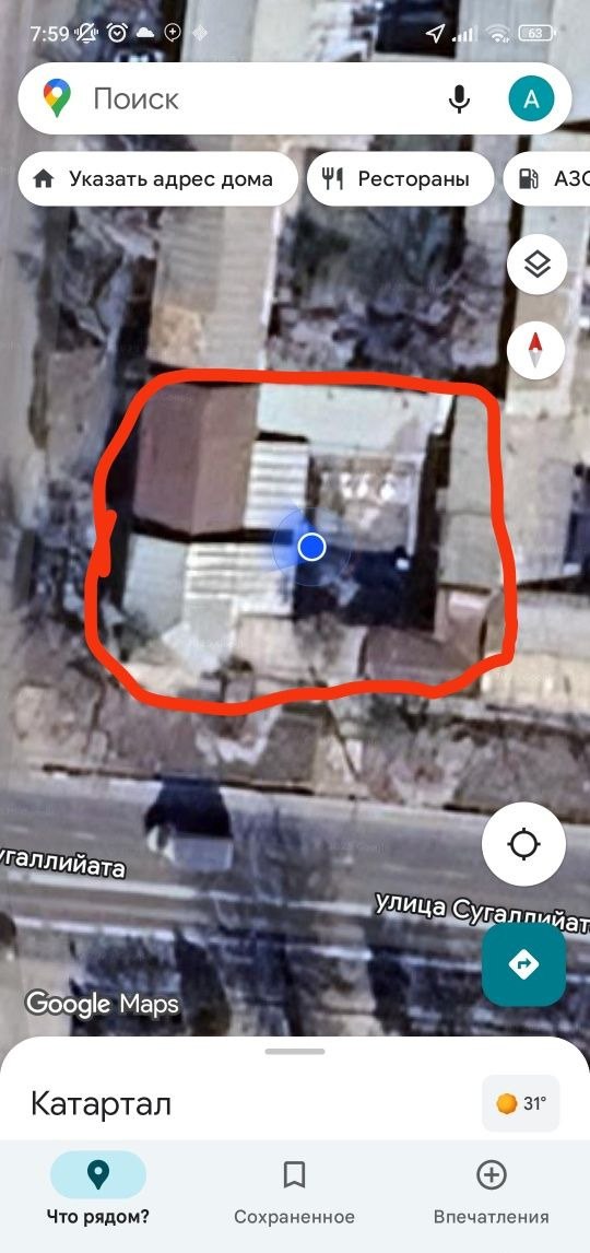 For sale 12-room house · Chilanzar — photo 2