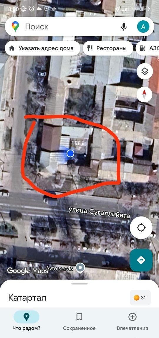 For sale 12-room house · Chilanzar — photo 1
