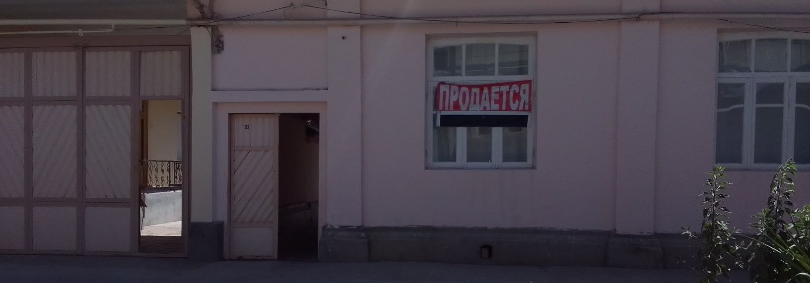 Sotiladi 8 xonali hovli · Yakkasaroy — surat 7