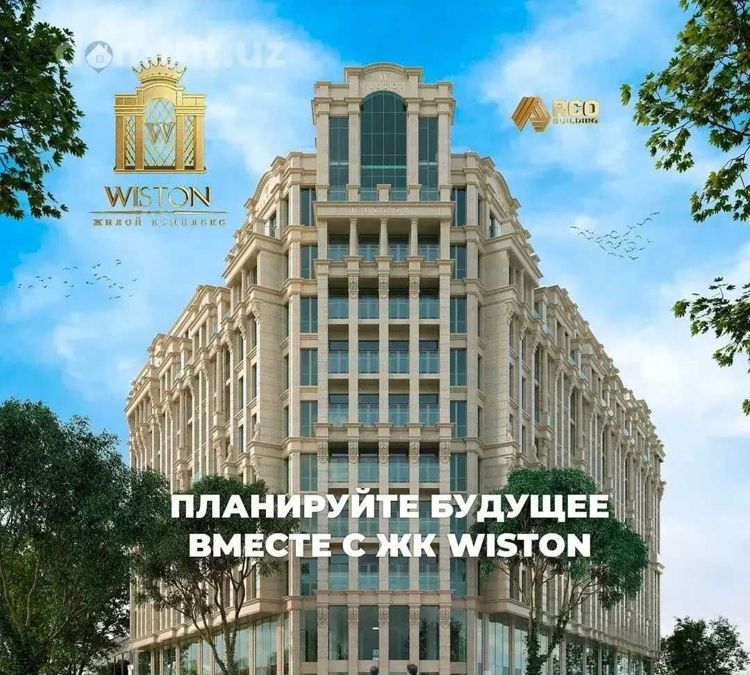 Sotiladi 3 xonali xonadon, 75 m² · Wiston · Mirzo Ulug‘bek — surat 1