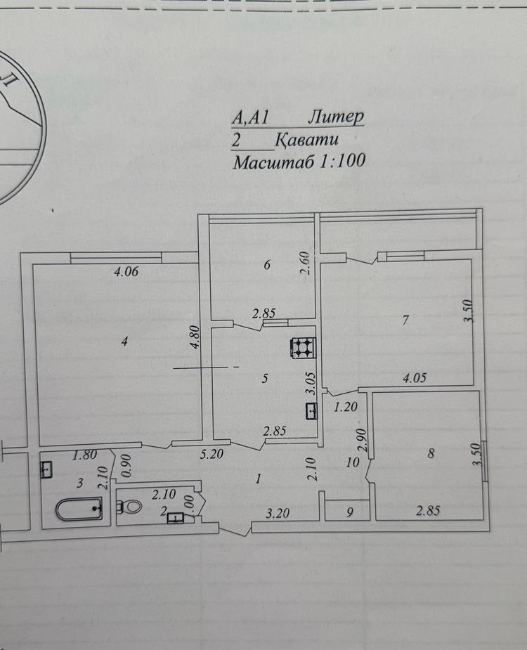 Sotiladi 3 xonali xonadon, 77 m² · Mirzo Ulug‘bek — surat 1