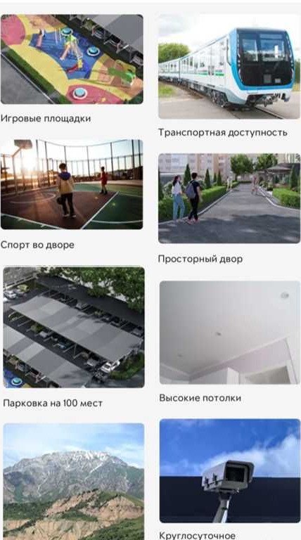 Продаётся 2-комн. квартира, 48 м² · ЖК Mingchinor · Юнусабад — фото 4
