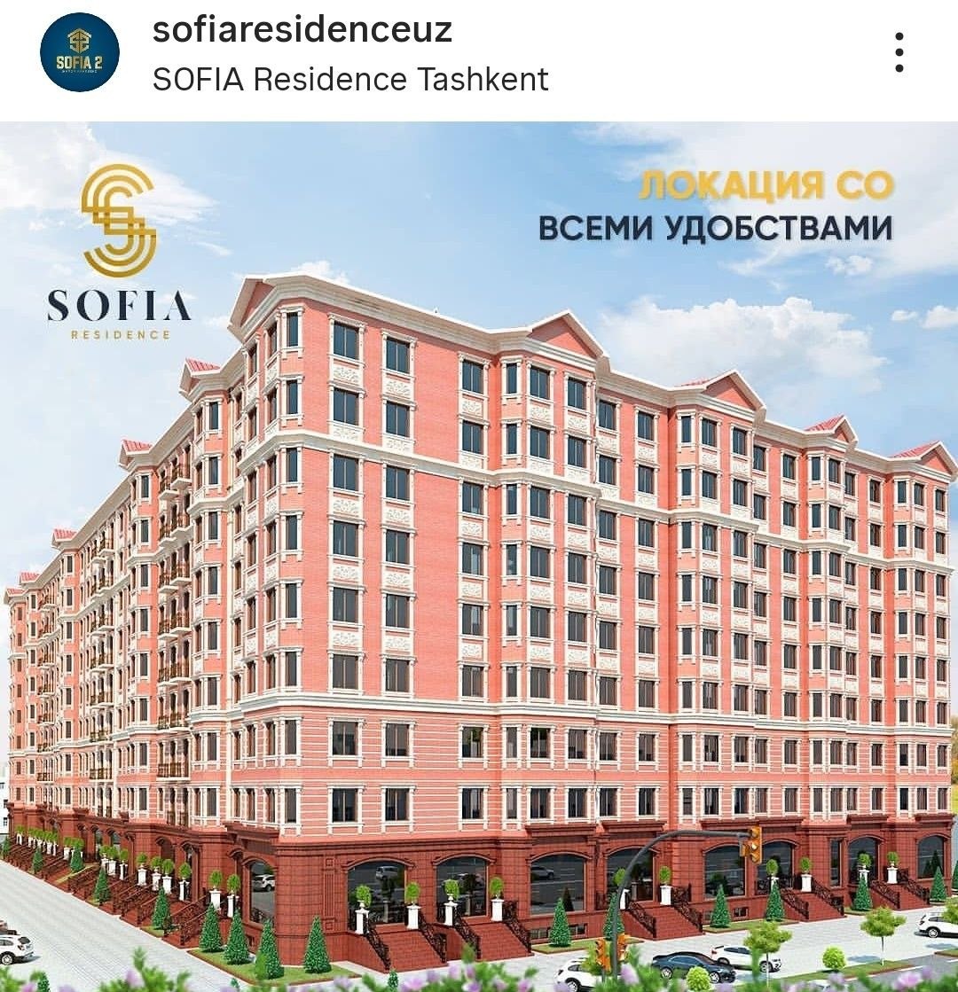 Продаётся 3-комн. квартира, 70 м² · ЖК Sofiaresidence · Яшнабад — фото 1