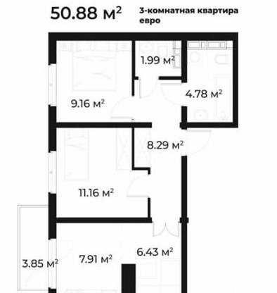 Продаётся 3-комн. квартира, 50.88 м² · ЖК Oz Zamin · Мирабад — фото 10